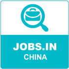 Jobs in China 圖標