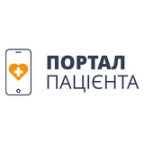 Портал пацієнта APK