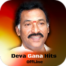 Deva Gana Offline Songs Tamil : கானா பாடல்கள் APK