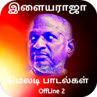 Ilayaraja Melody Offline Songs Vol 2 Tamil ikona