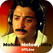 Mohan Melody Offline Songs Tamil