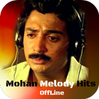 Mohan Melody Offline Songs Tamil icône