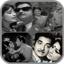 Malayalam Old Songs - Old Is Gold APK