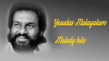 Yesudas Malayalam Songs - Best Melodies capture d'écran 1