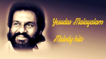 Yesudas Malayalam Songs - Best Melodies capture d'écran 3