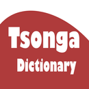 Tsonga To English Dictionary APK