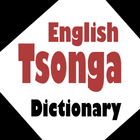 English To Tsonga Dictionary biểu tượng