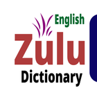 English To Zulu Dictionary icon