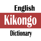 English To Kikongo Dictionary 아이콘