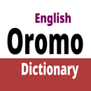 English To Oromo Dictionary APK