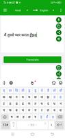 Hindi English Translator captura de pantalla 1