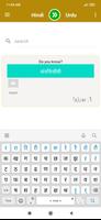 Hindi To Urdu Dictionary скриншот 1