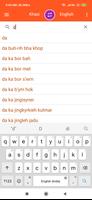 Khasi English Dictionary 截圖 2