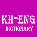 Khasi To English Dictionary APK