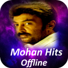 Mohan Melody Offline Songs Tamil アイコン