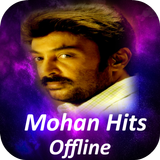 Mohan Melody Offline Songs Tamil 图标