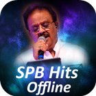 SPB Melody Offline Songs Tamil أيقونة