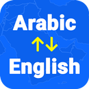 Arabic English Translator APK