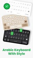 Arabic English Translator スクリーンショット 1
