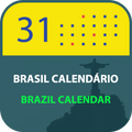 Brasil Calendário 2024