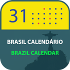 Brasil Calendário 2022 icône