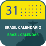Brasil Calendário 2024