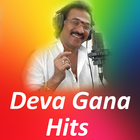 Deva Gana Hits 图标