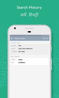 English Hindi Dictionary capture d'écran 3