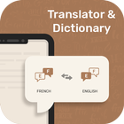 Inglés Traducteur français icône