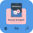 ikon German English Translator