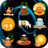Pongal Stickers For Whatsapp - WAStickerApps icon