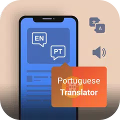 English Portuguese Translator APK Herunterladen
