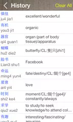 Chinese English Dictionary Pro XAPK Herunterladen