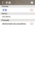 Dictionnaire capture d'écran 1