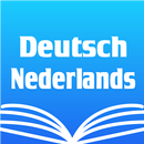 APK German Dutch dictionary