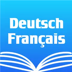 German French Dictionary アプリダウンロード