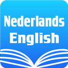 Dutch English Dictionary Free icono