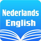 Dutch English Dictionary Free