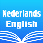 Dutch English Dictionary أيقونة
