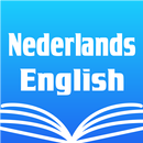 Dutch English Dictionary APK