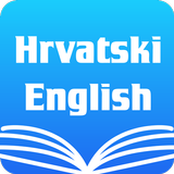 Croatian English Dictionary