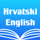 Croatian English Dictionary APK