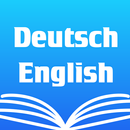 German English Dictionary APK