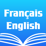 French English Dictionary ไอคอน