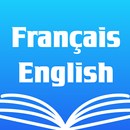 Dictionnaire Anglais Français APK