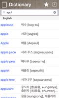 Korean English Dictionary bài đăng