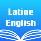 Latin English Dictionary أيقونة