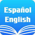 Spanish English Dictionary & Translator Free