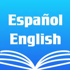 Spanish English Dictionary XAPK download