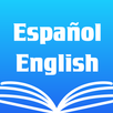Spanish English Dictionary APK